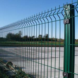 Welded Wire Mesh Fence(3D) Welded Wire Mesh Fence(3D)